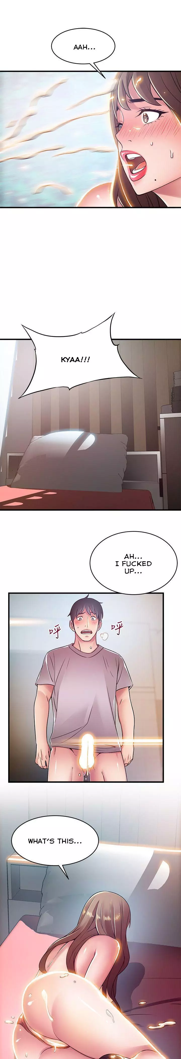 Manga page 26