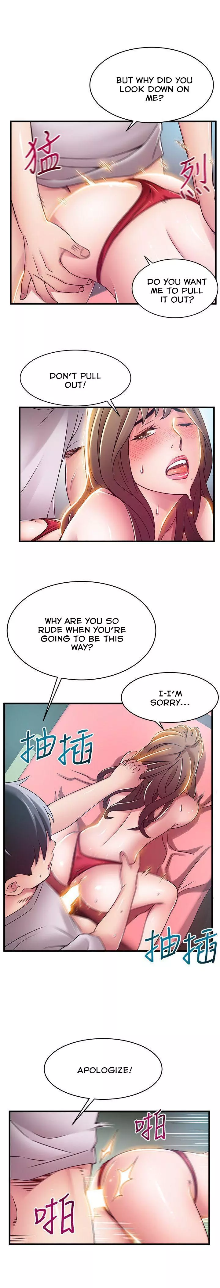 Manga page 22