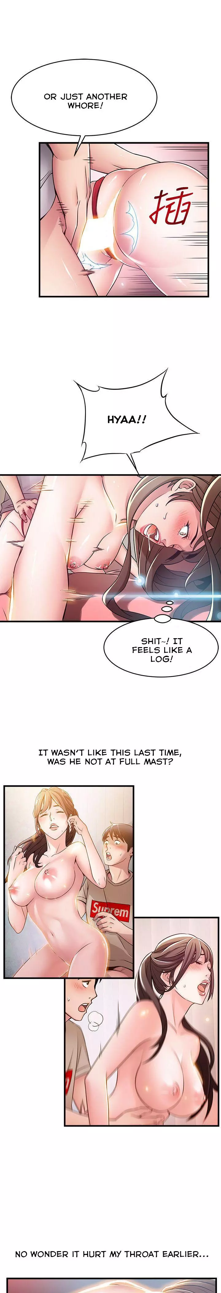 Manga page 18