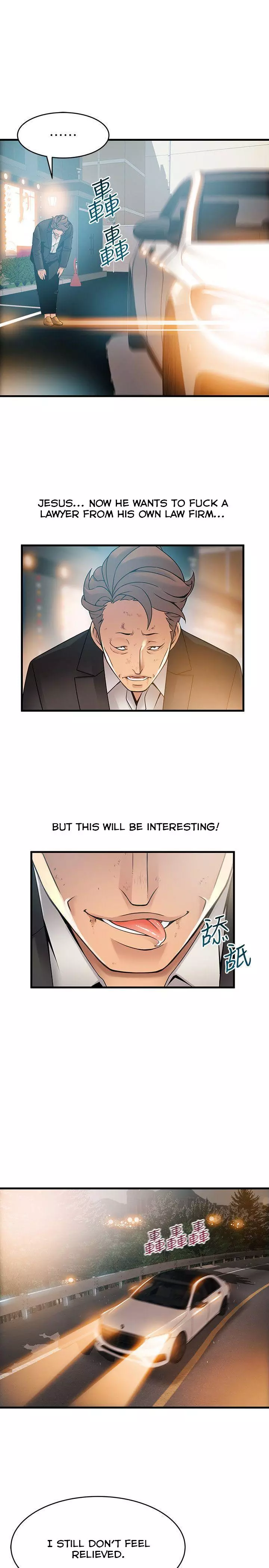 Manga page 23