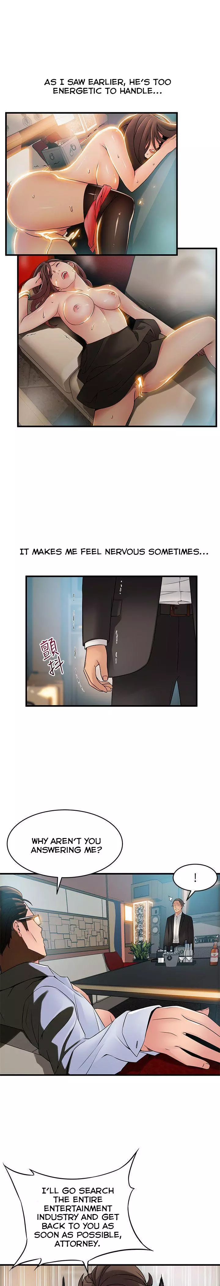 Manga page 7