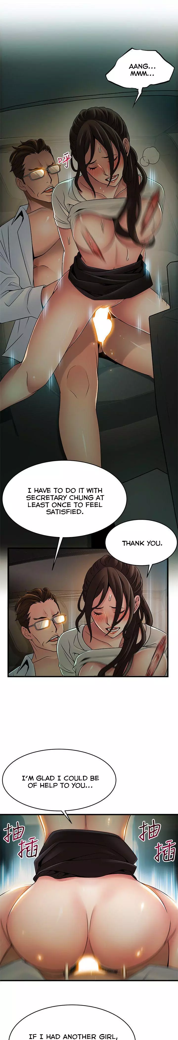 Manga page 27