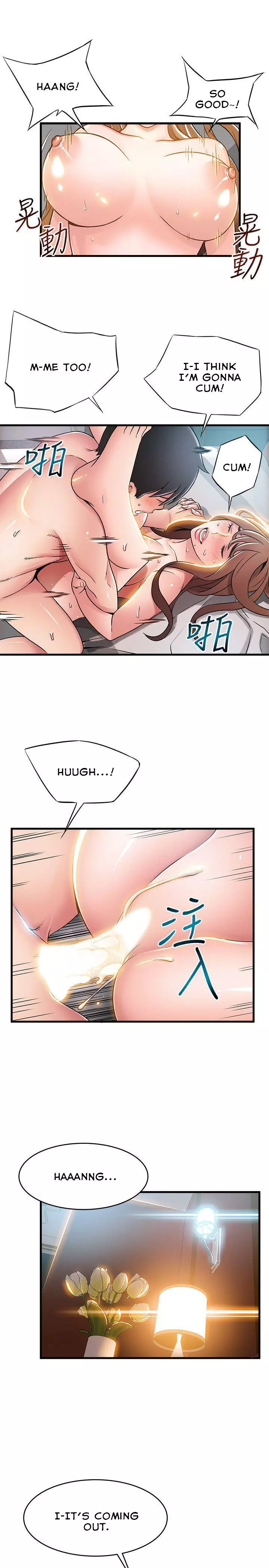 Manga page 15