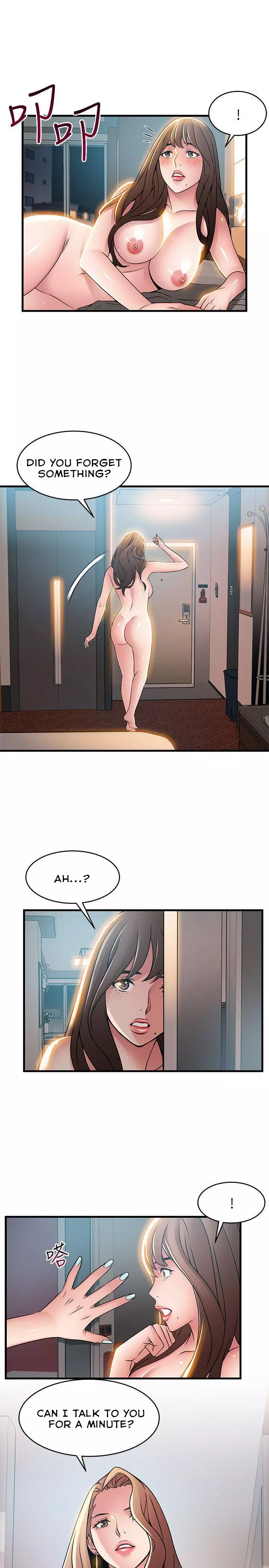 Manga page 25
