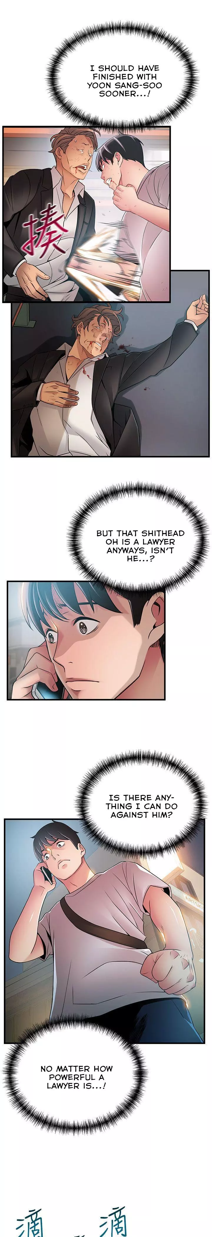 Manga page 33