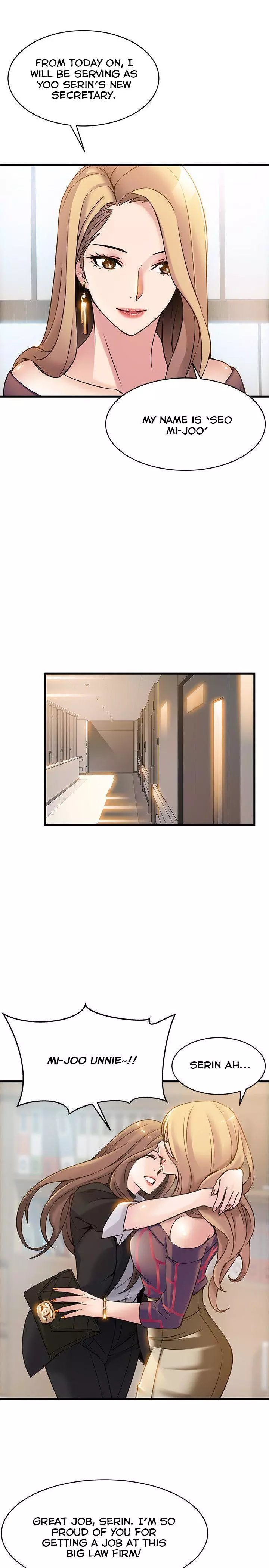Manga page 17