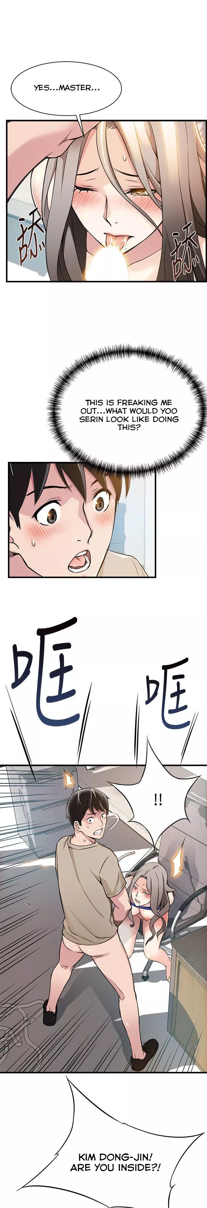 Manga page 37