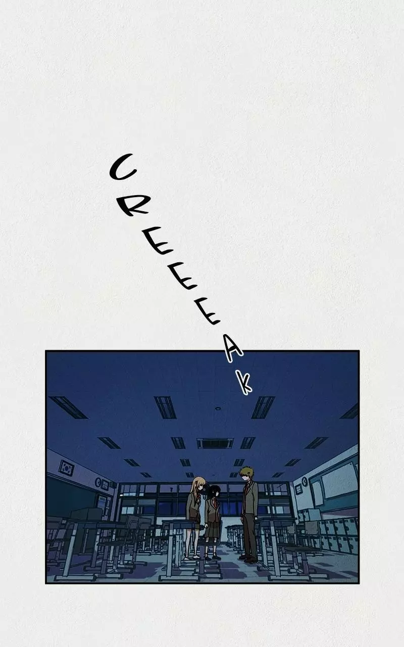 Manga page 44