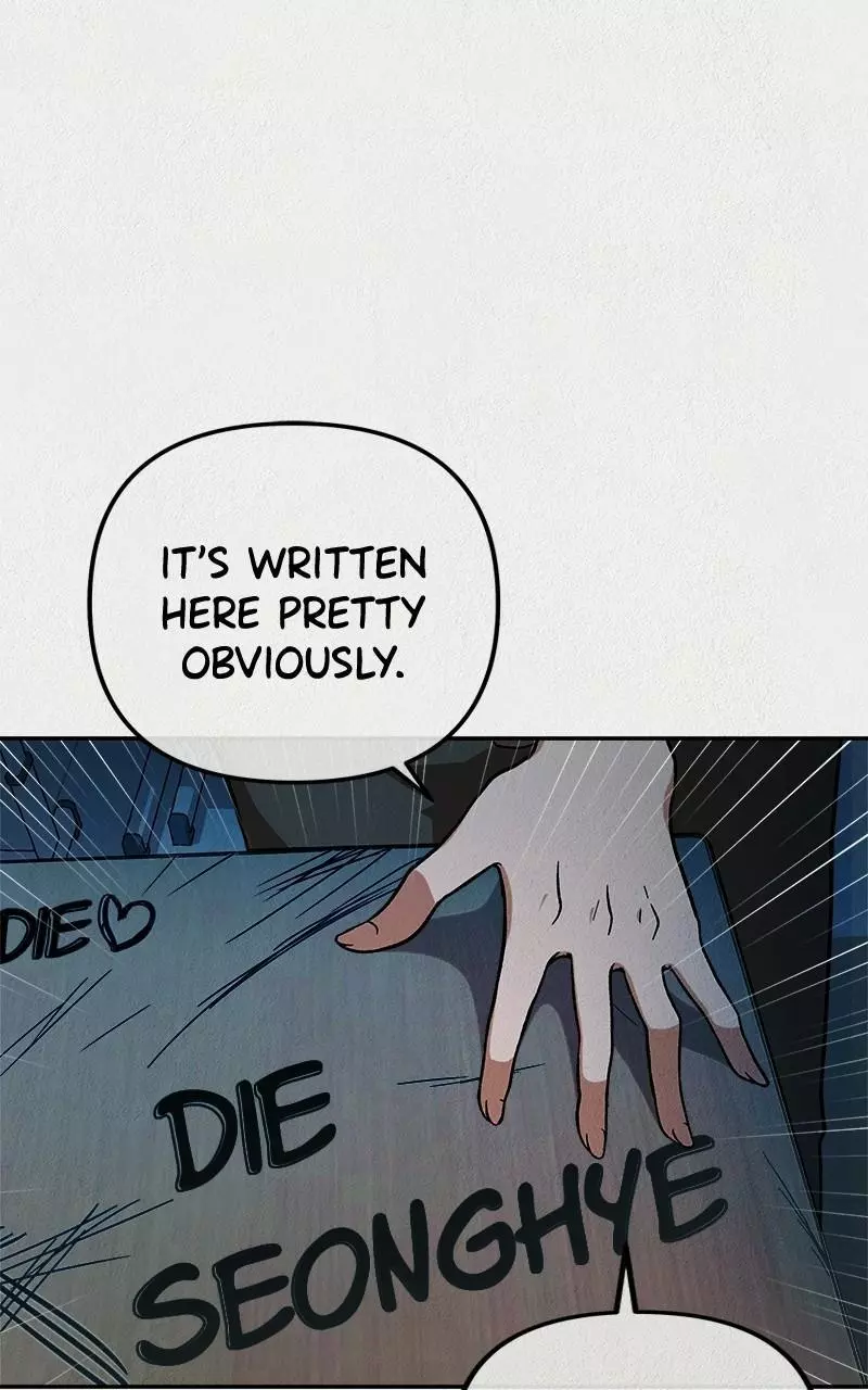 Manga page 35