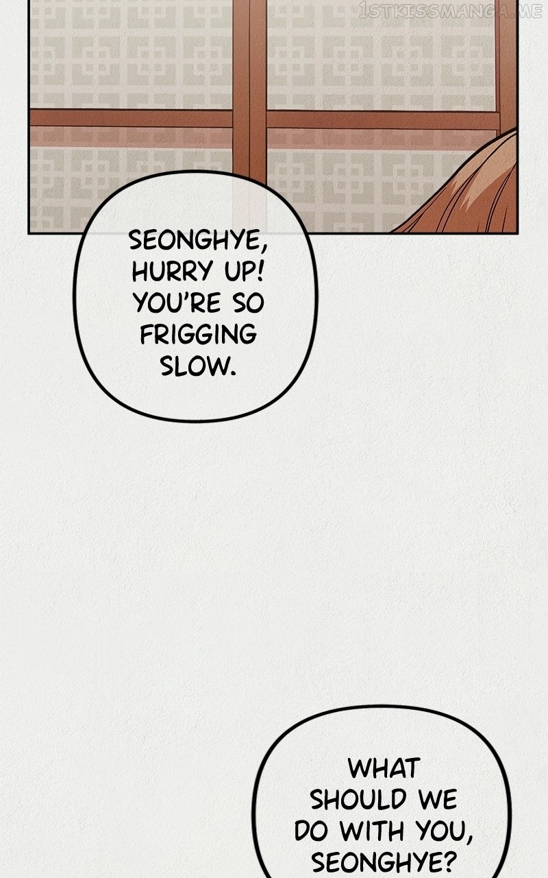 Manga page 81