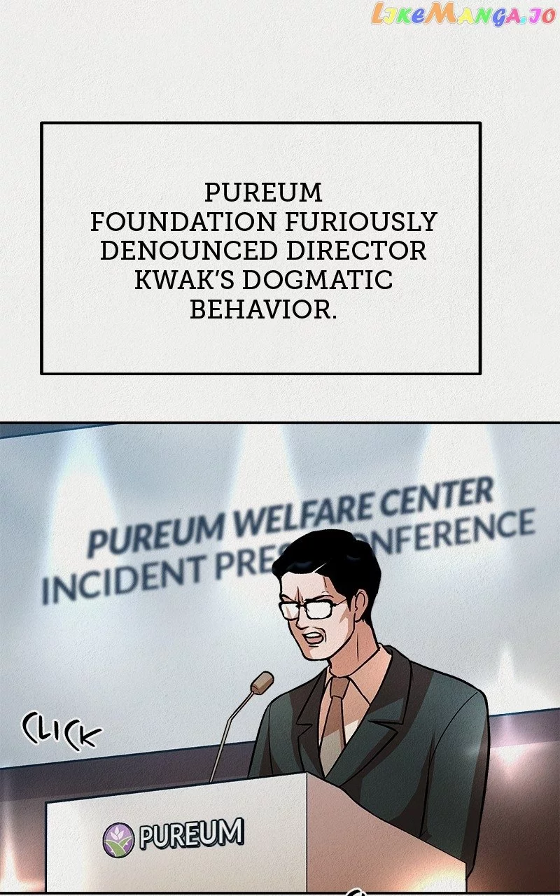 Manga page 70