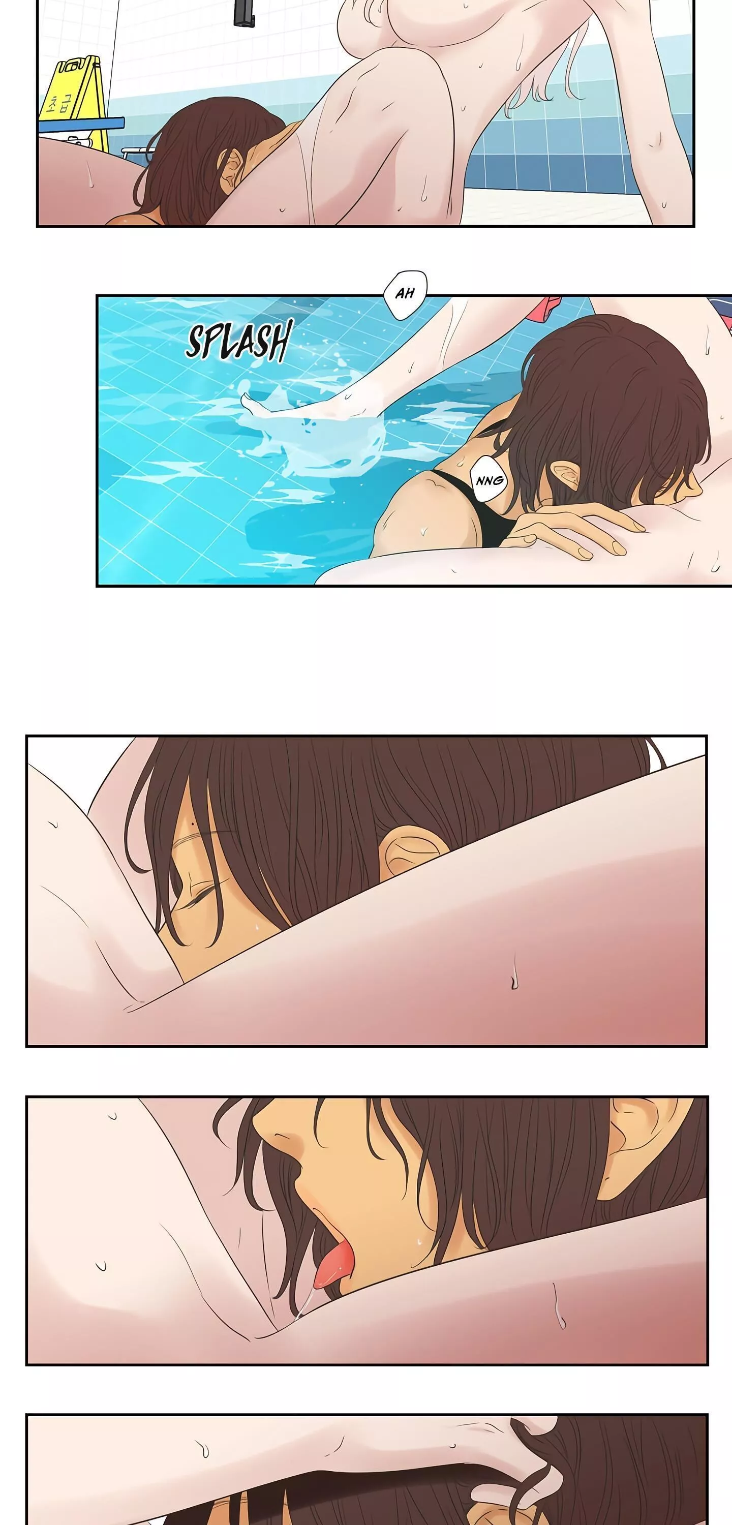 Manga page 16