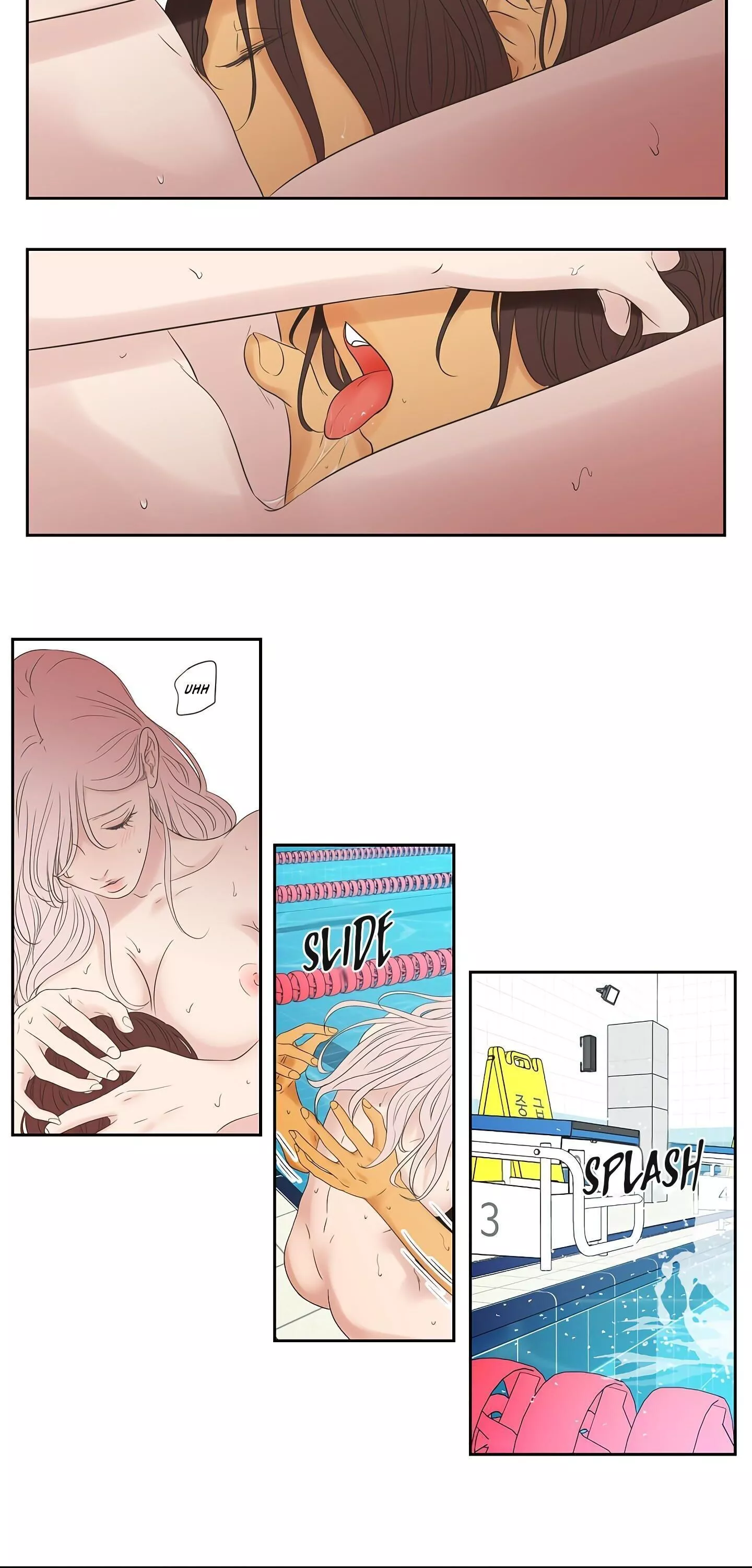 Manga page 17