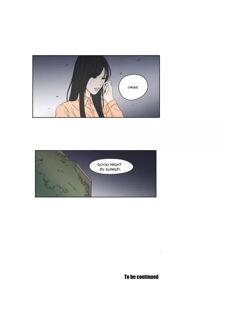 Manga page 25