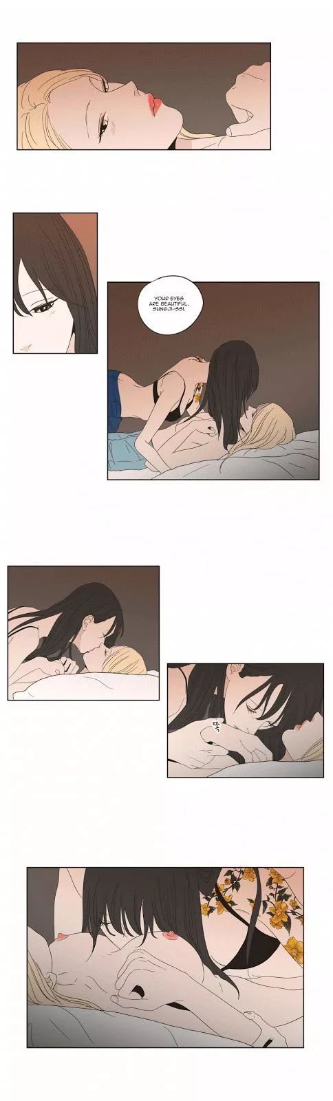 Manga page 8