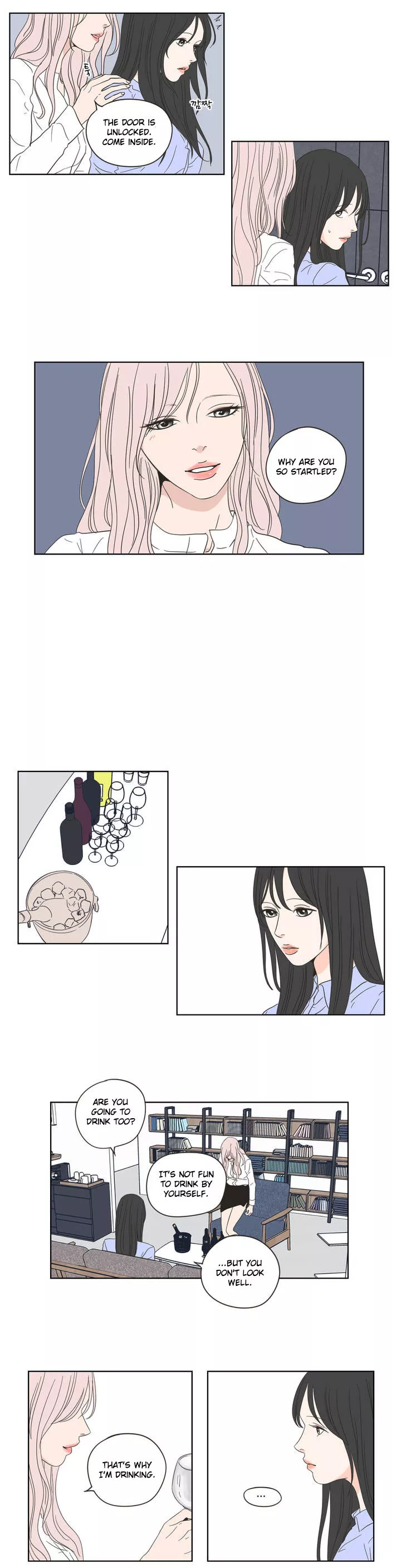 Manga page 8