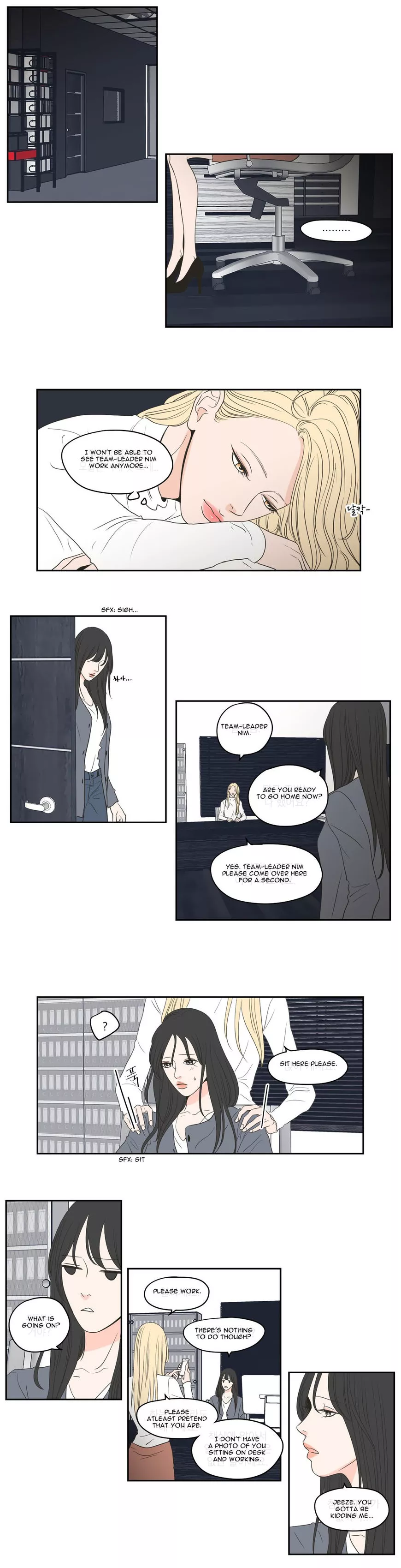 Manga page 9