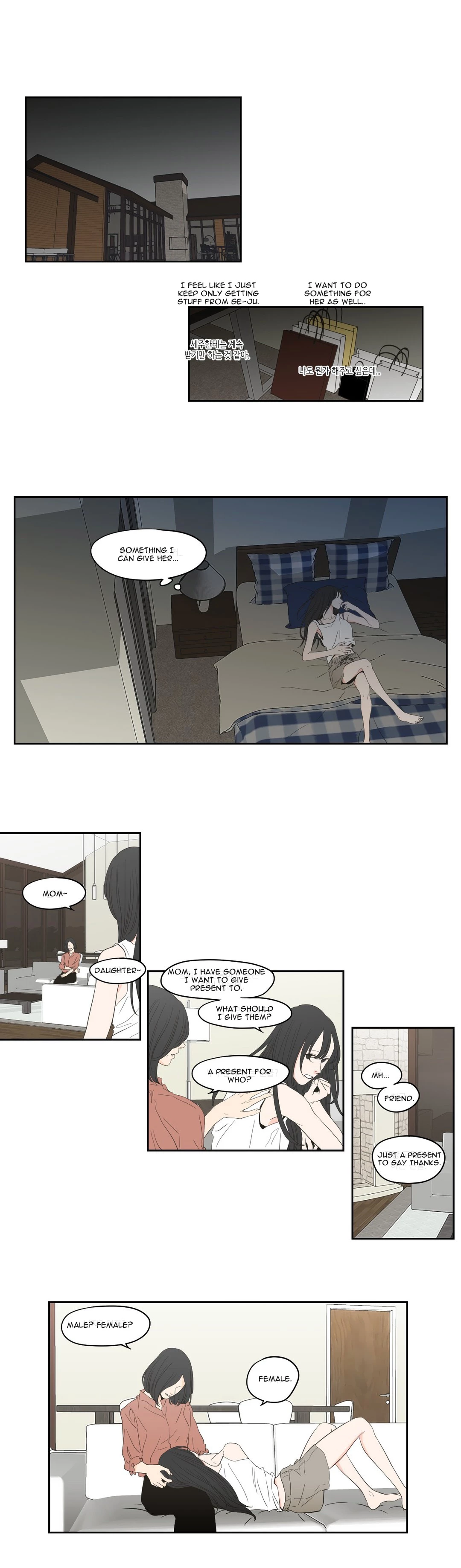 Manga page 9