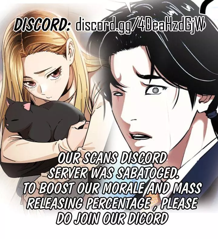 Manga page 43