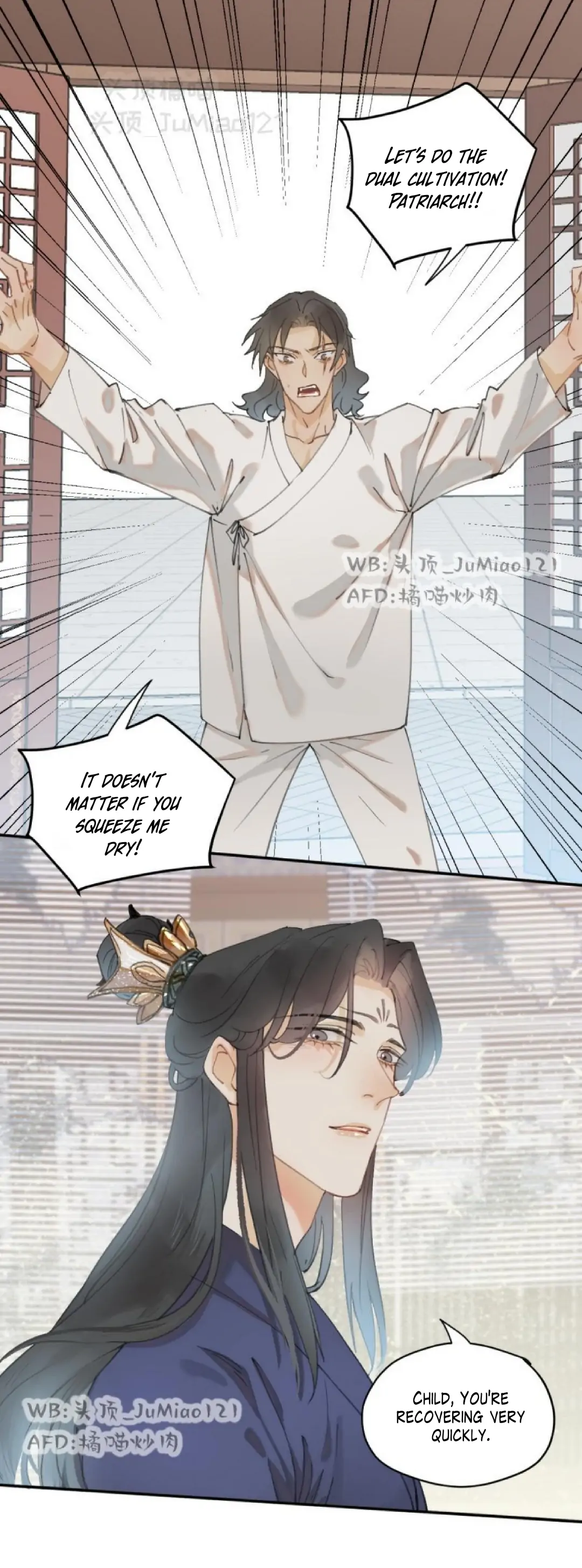Manga page 3