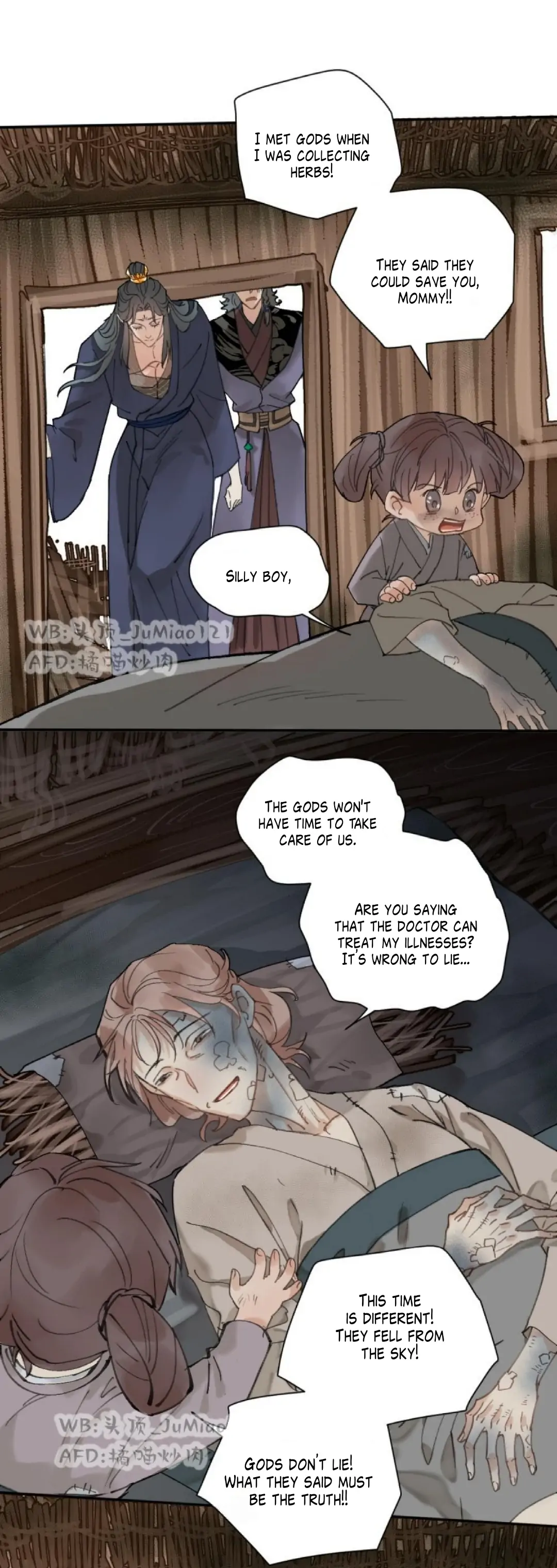 Manga page 8