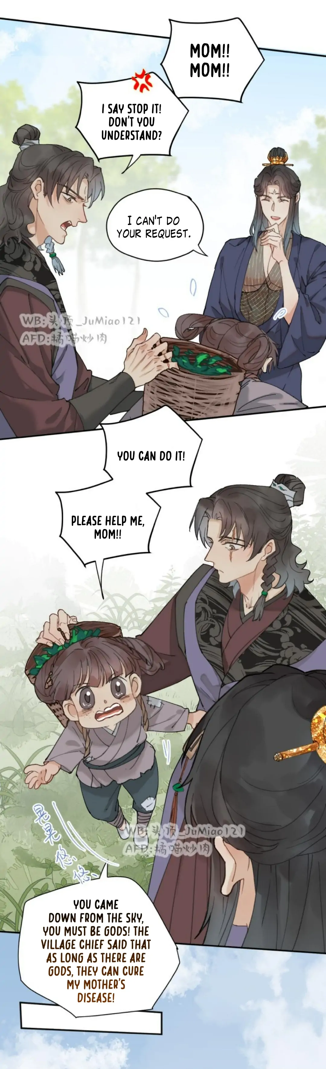 Manga page 3