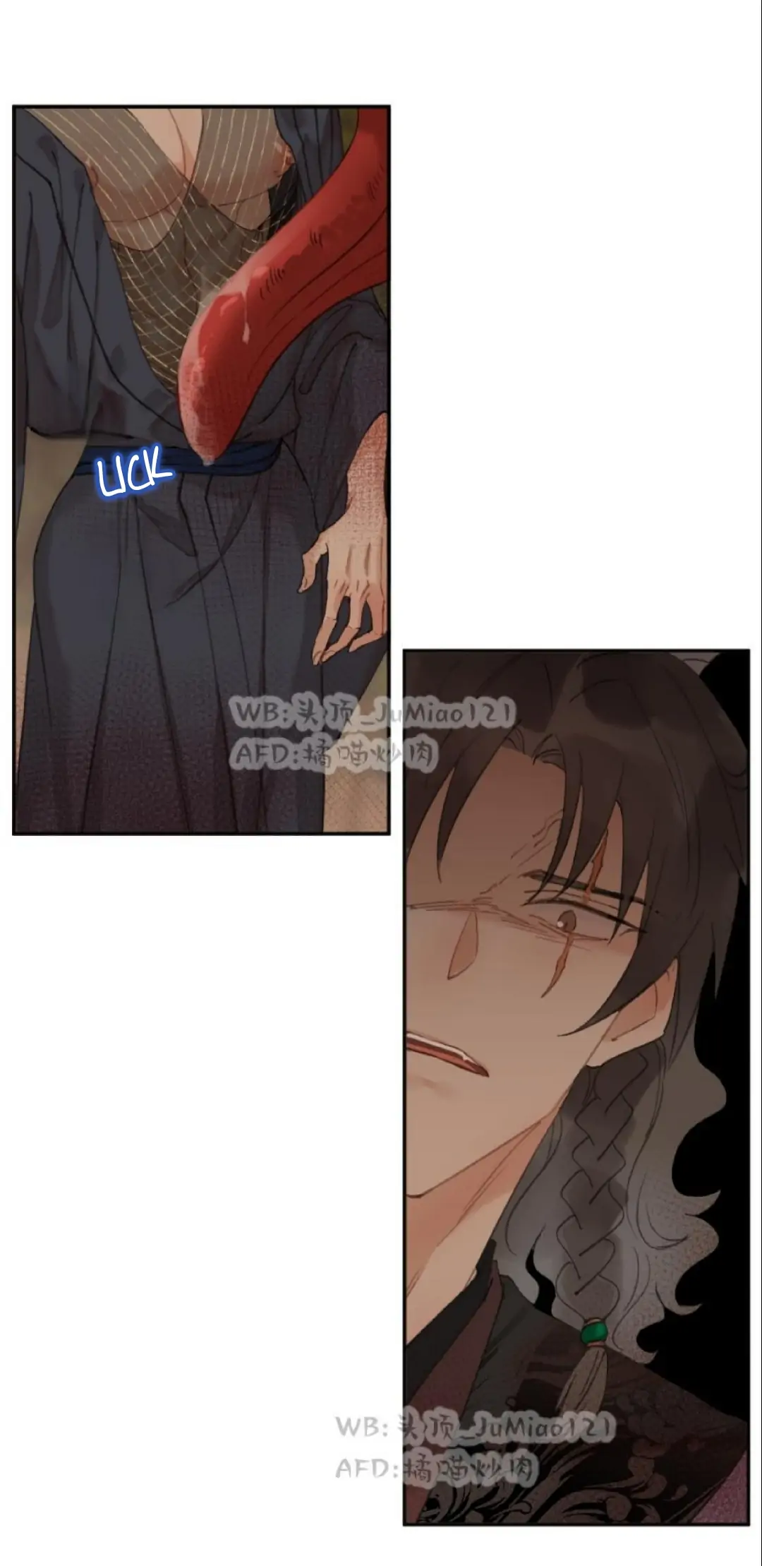 Manga page 5