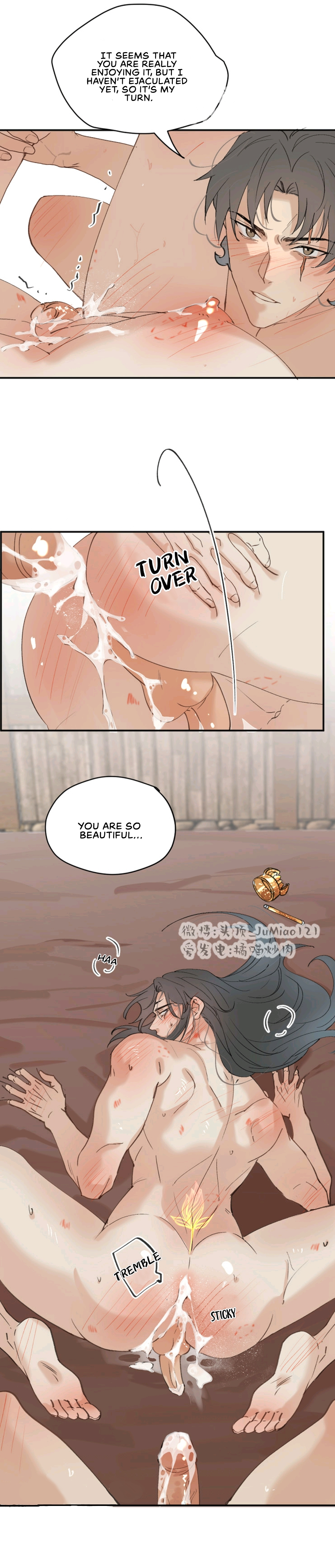 Manga page 5