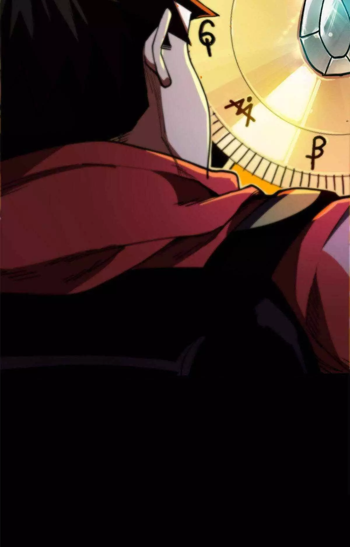 Manga page 43