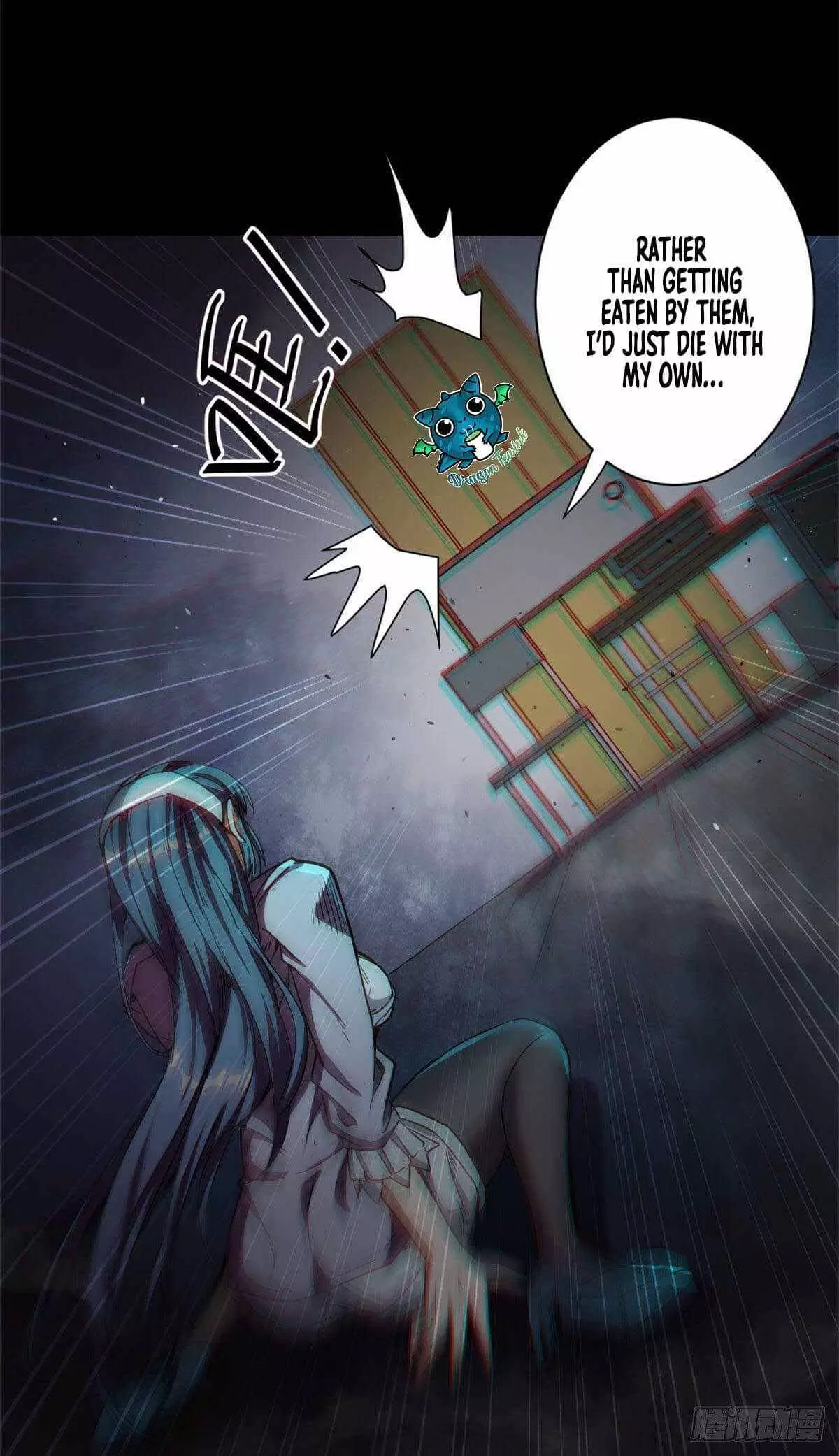 Manga page 6
