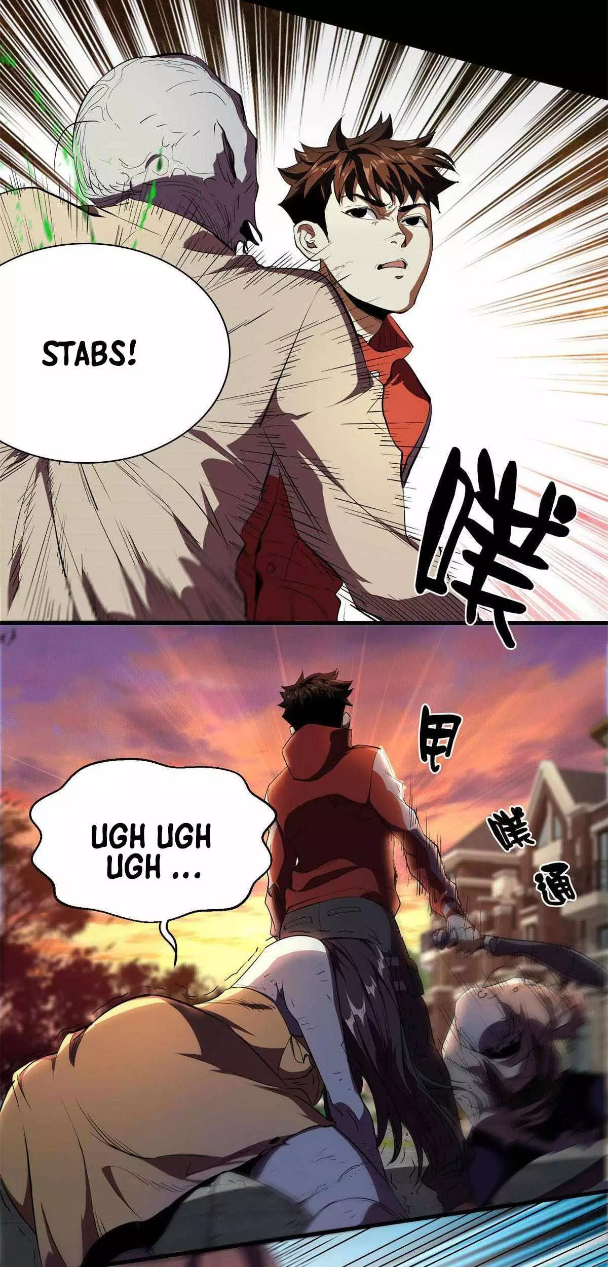 Manga page 48