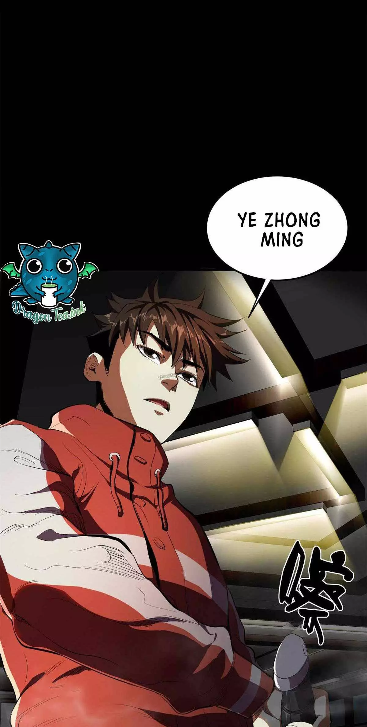 Manga page 6