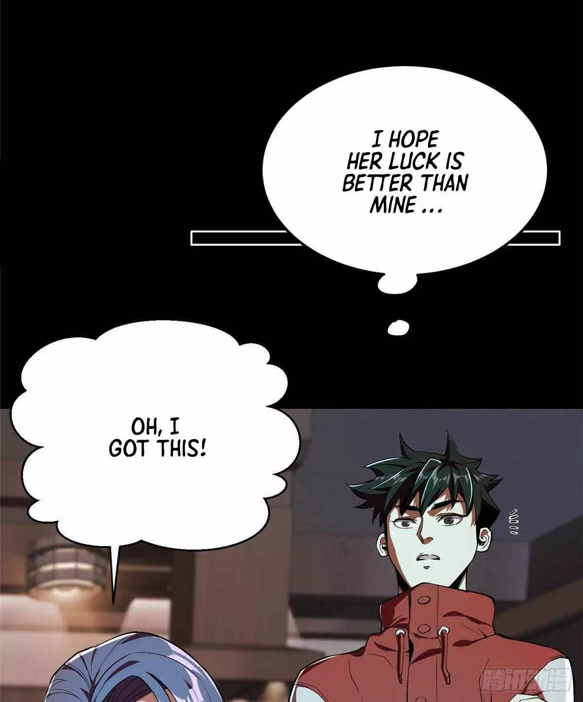 Manga page 7