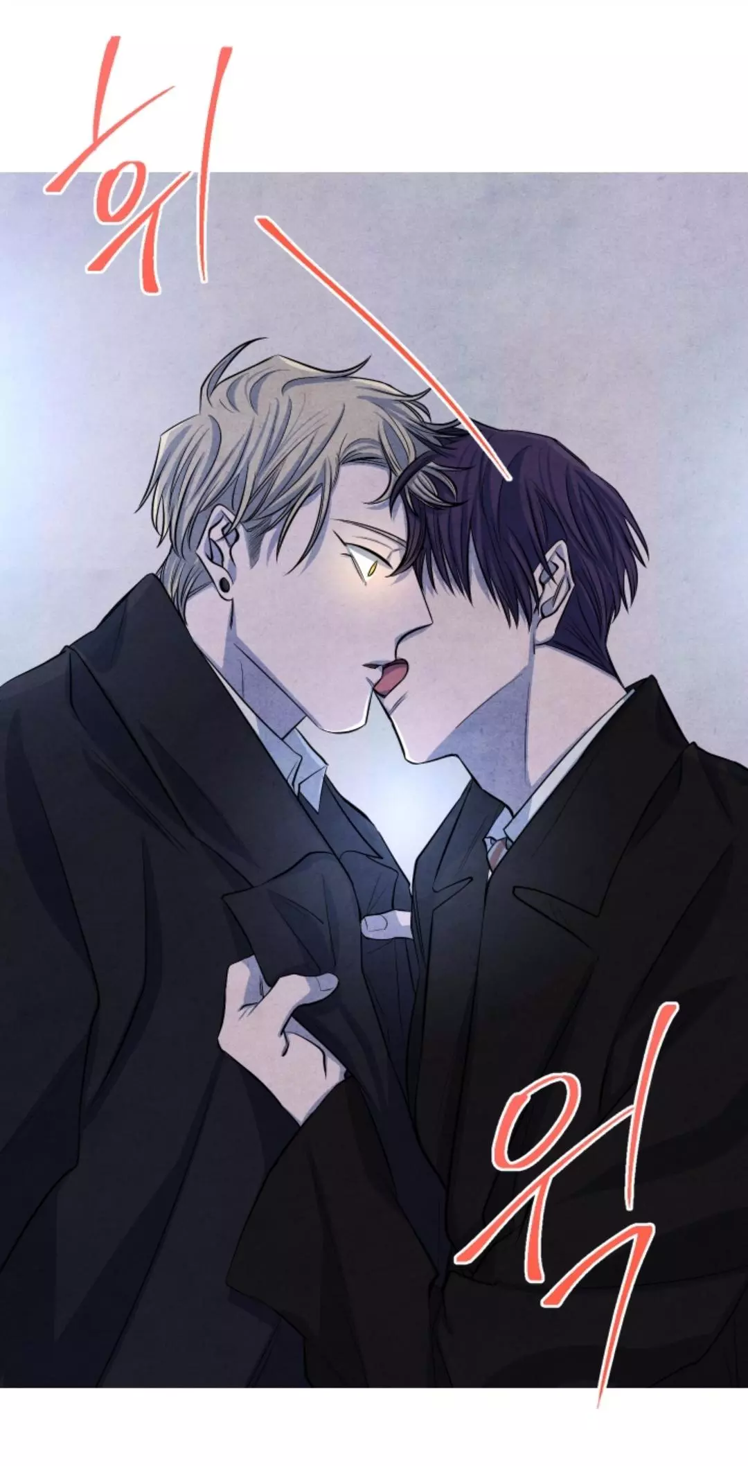 Manga page 61