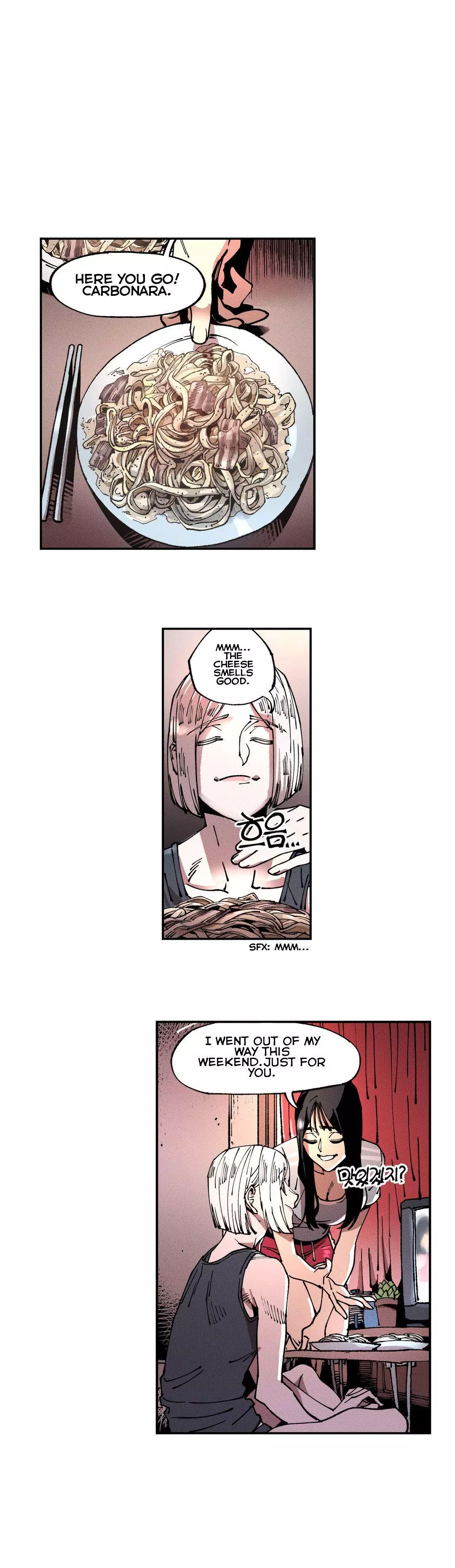 Manga page 5