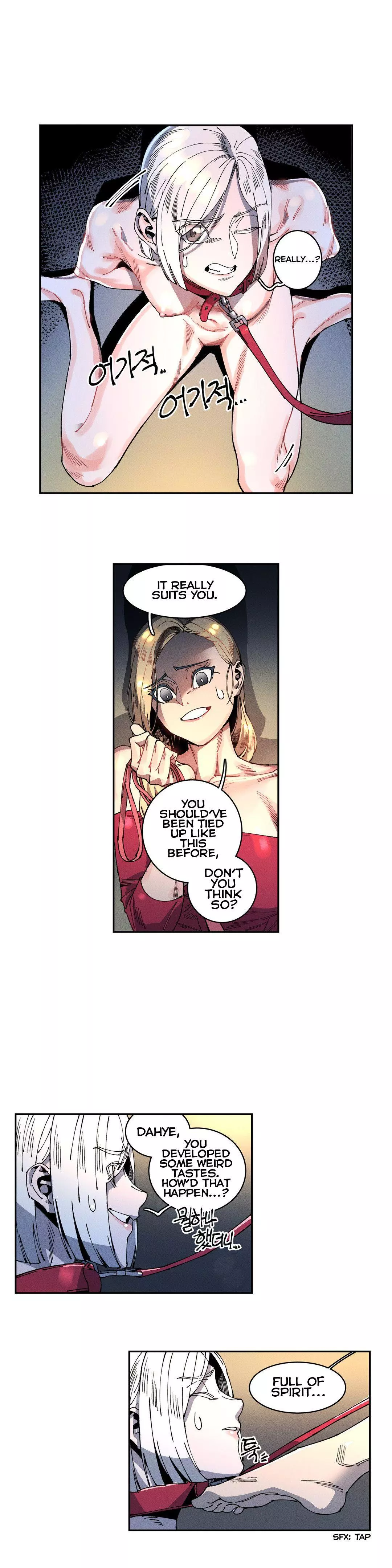 Manga page 8