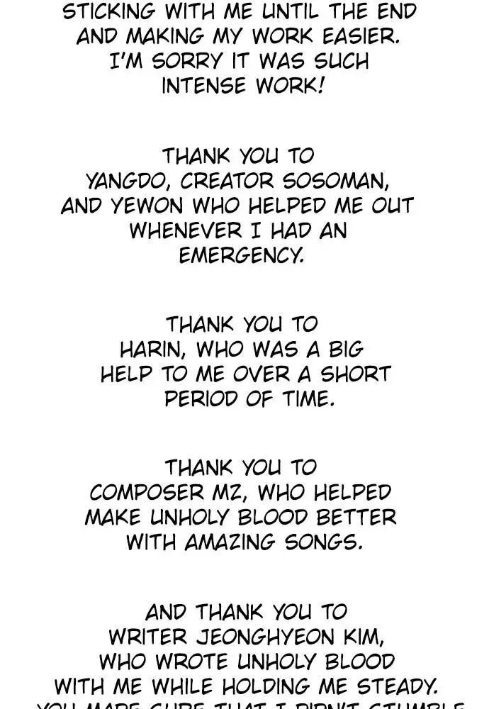 Manga page 74