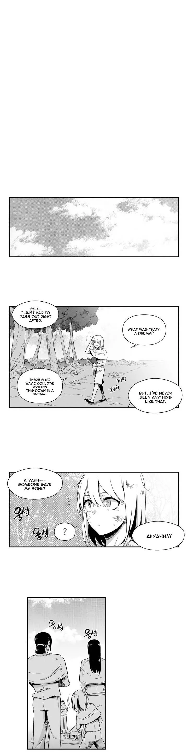 Manga page 22