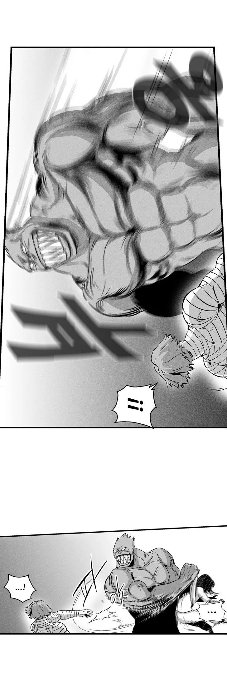 Manga page 21