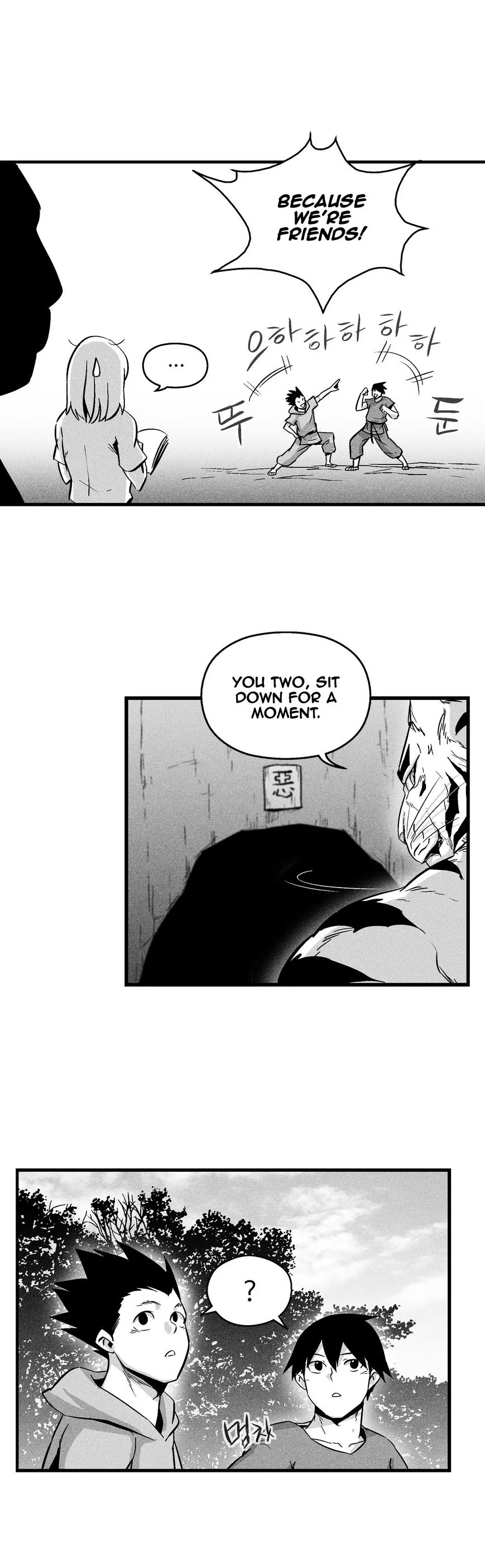 Manga page 19
