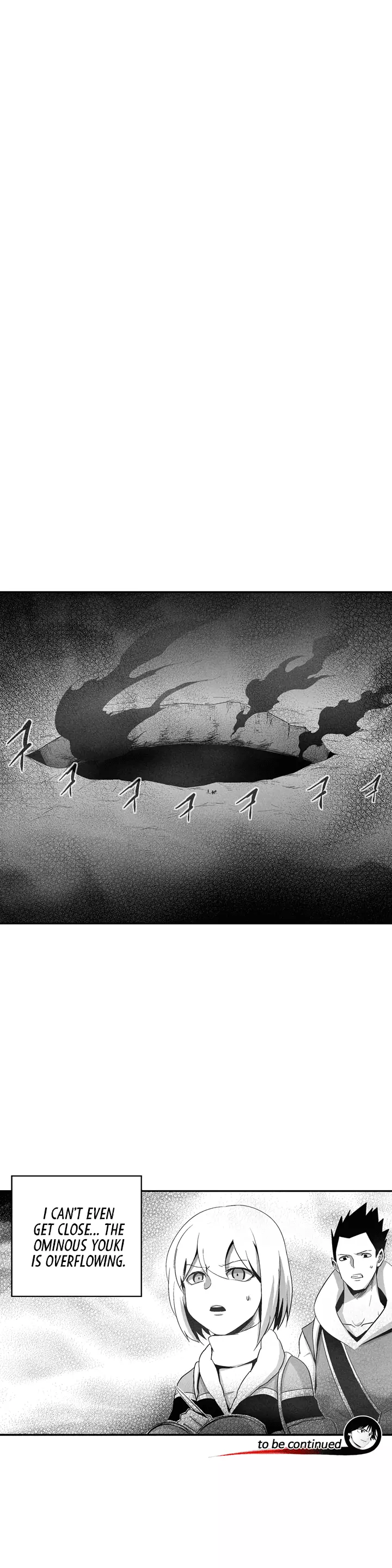 Manga page 25