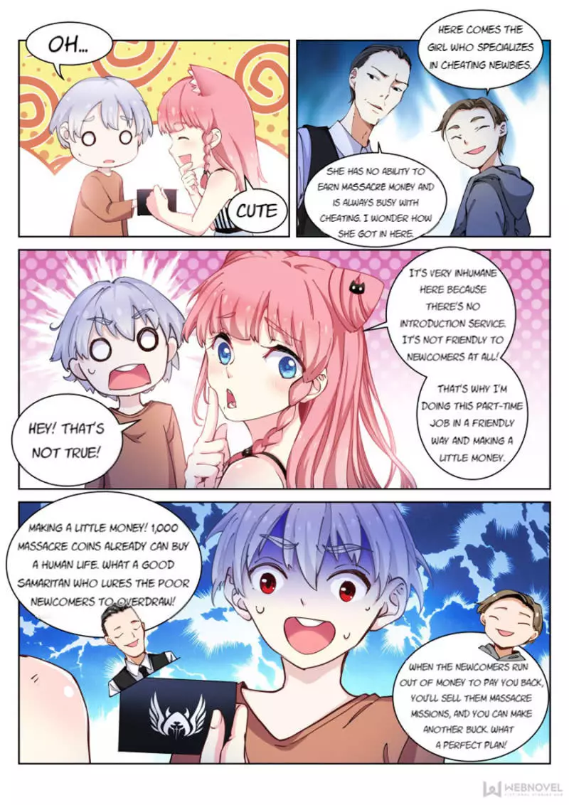 Manga page 2