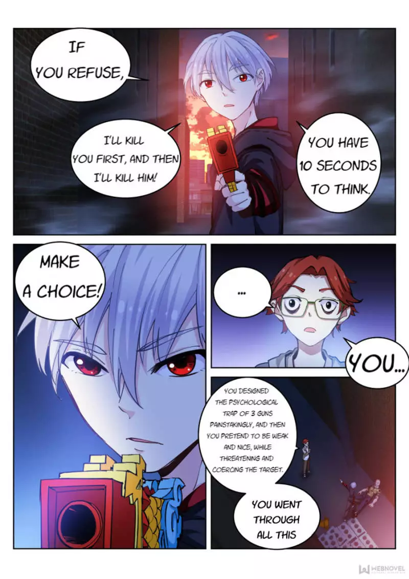 Manga page 9