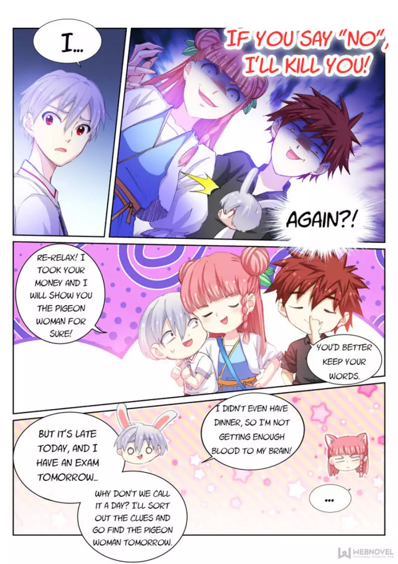 Manga page 8