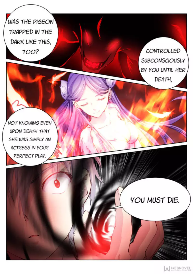 Manga page 22