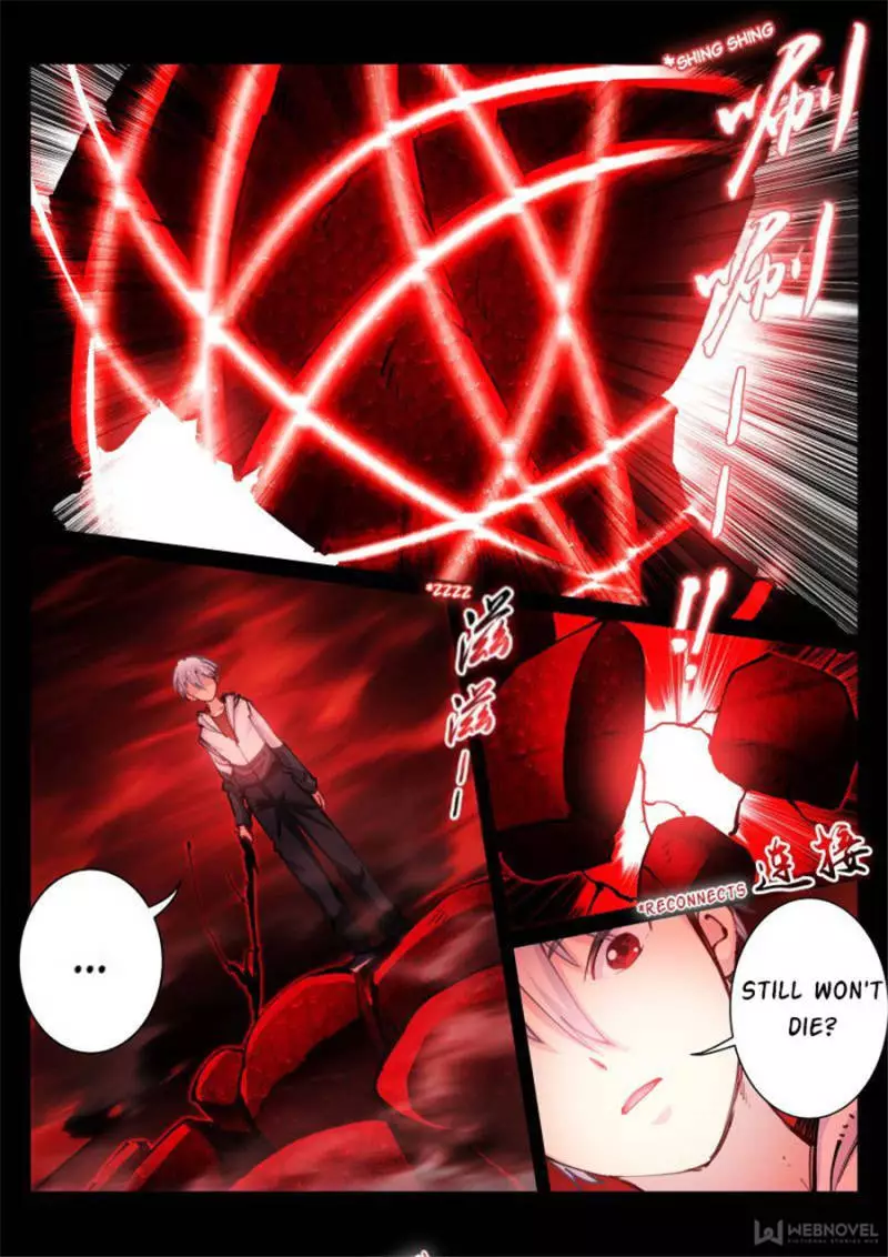 Manga page 7