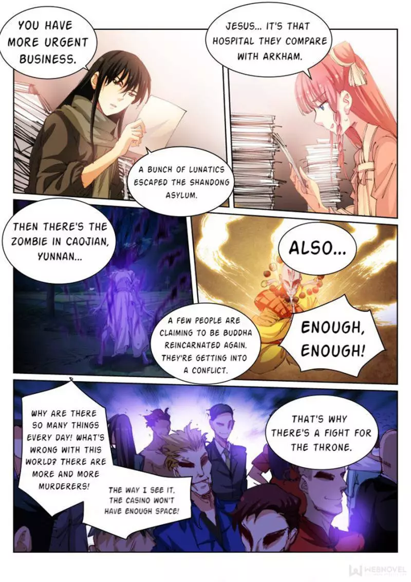 Manga page 7