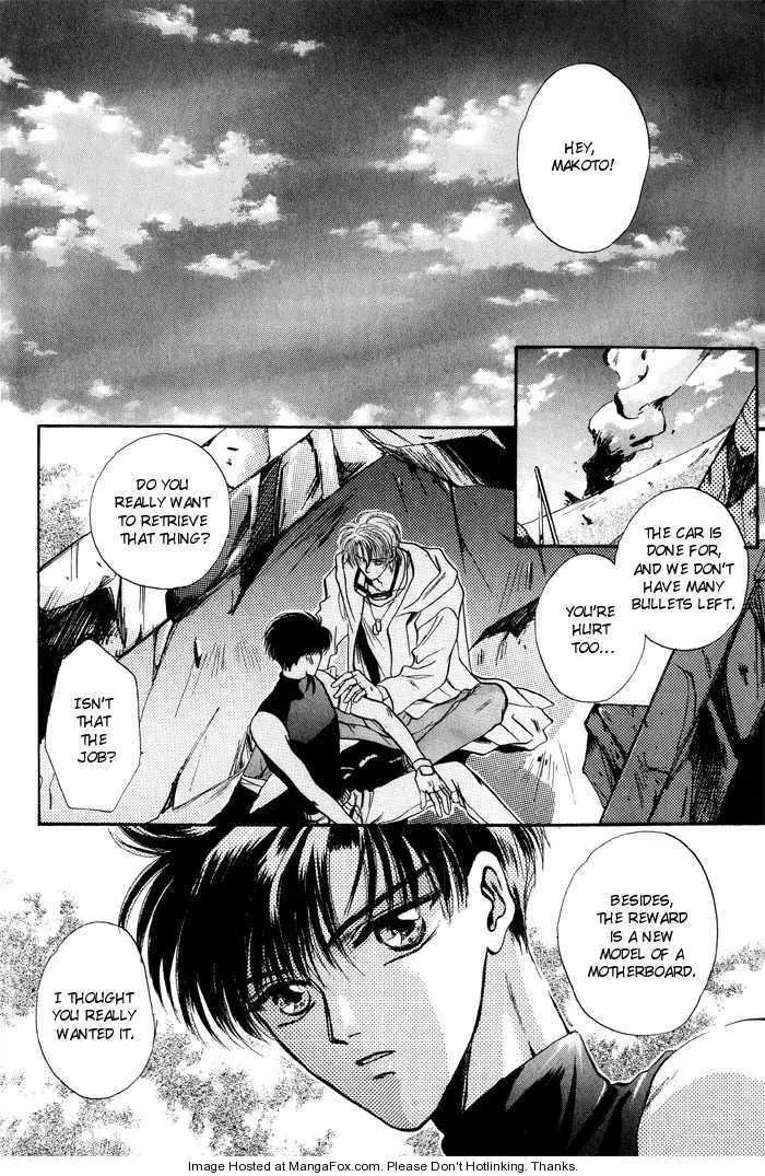 Manga page 8
