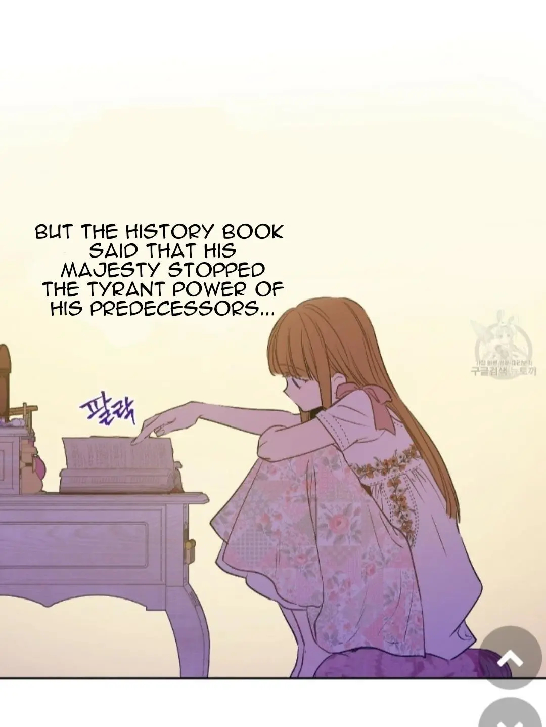 Manga page 58