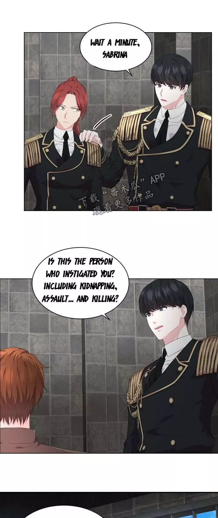 Manga page 12